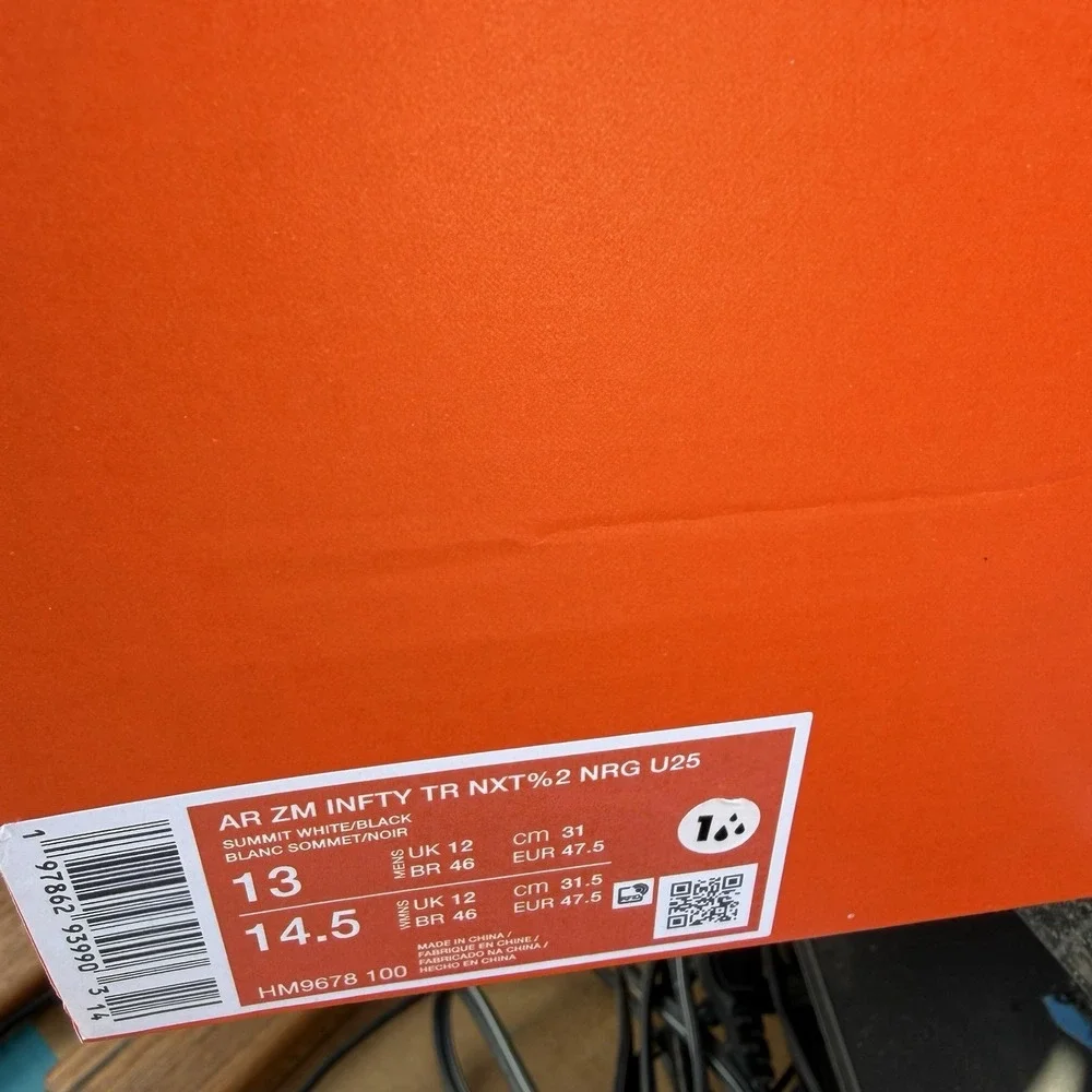 Nike brand new